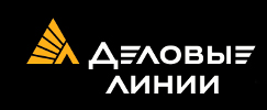 Доставка кабеля - партнеры РКЦ, Деловые линии