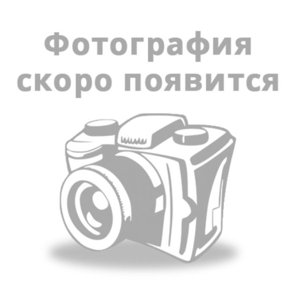 Изображение АПвВ 3х70/16